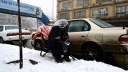 Afghanistan Weather: अफगानिस्तान में सर्द की मौसम बनी जानलेवा, अब तक 170 लोगों की ले चूका है जान